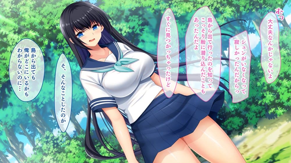 ドスケベボディに育った幼馴染と再会ヤリまくり離島夏休み hitomiエロ漫画raw(同人誌)無料サンプル画像021