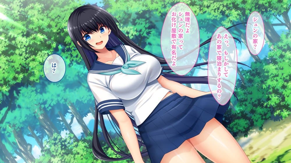 ドスケベボディに育った幼馴染と再会ヤリまくり離島夏休み hitomiエロ漫画raw(同人誌)無料サンプル画像023