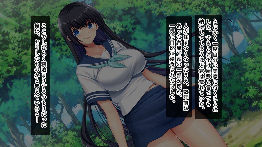 ドスケベボディに育った幼馴染と再会ヤリまくり離島夏休み hitomiエロ漫画raw(同人誌)無料サンプル画像024