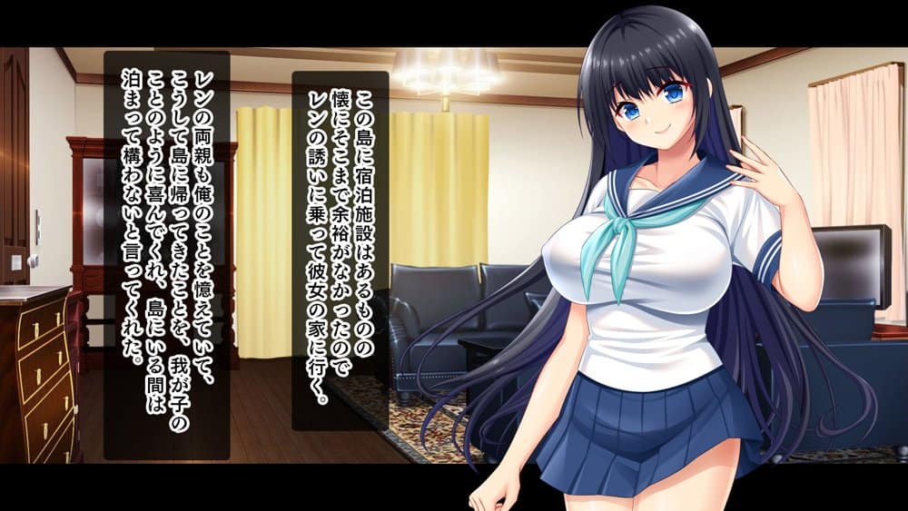 ドスケベボディに育った幼馴染と再会ヤリまくり離島夏休み hitomiエロ漫画raw(同人誌)無料サンプル画像026