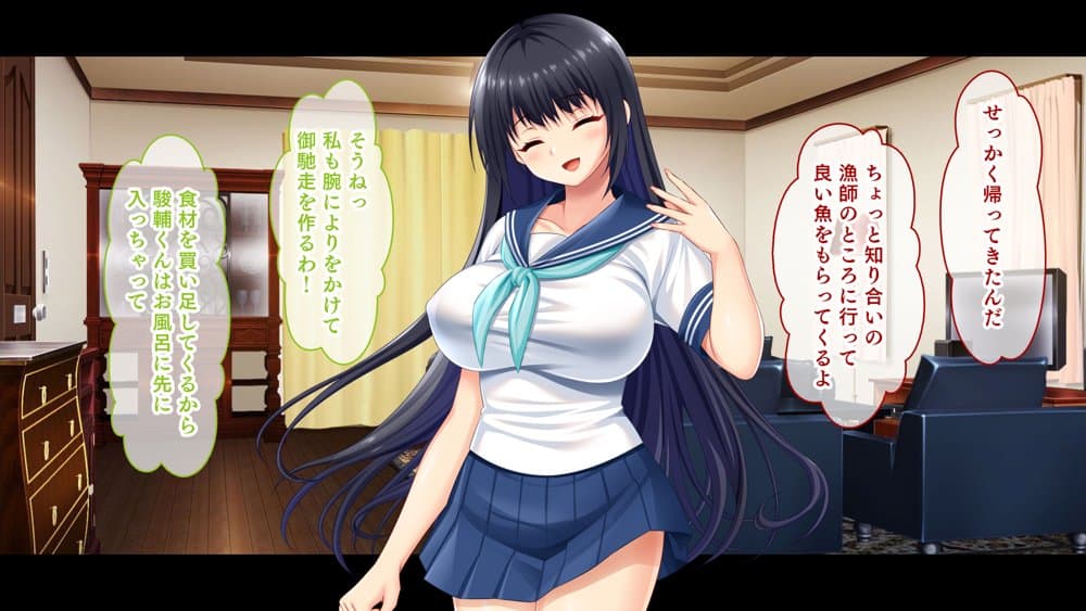 ドスケベボディに育った幼馴染と再会ヤリまくり離島夏休み hitomiエロ漫画raw(同人誌)無料サンプル画像027