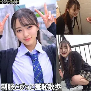 zake002【KAHO2】｜花守夏歩