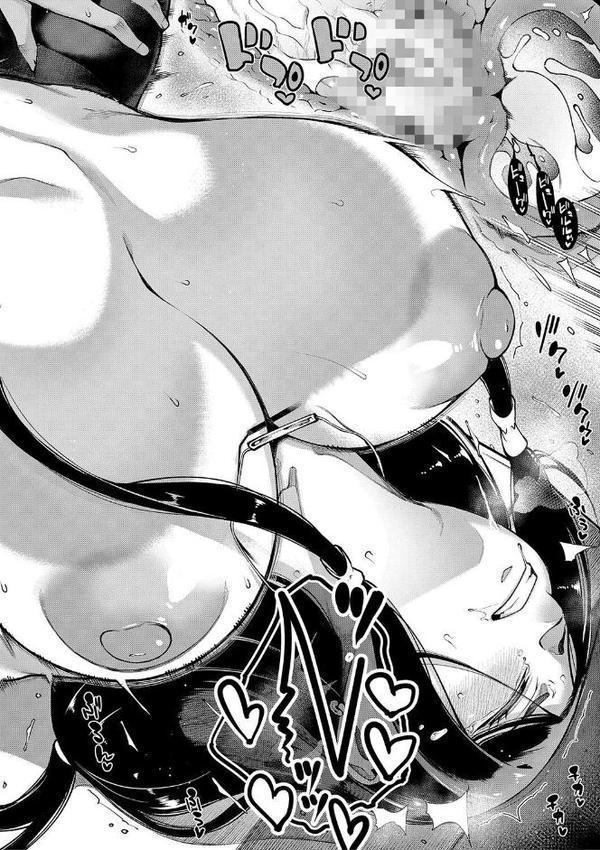 私たちのオマ〇コも管理して【1話立ち読み付き】