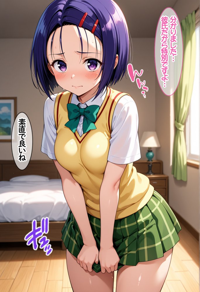 【Part.2】キスで催●シリーズ贅沢イッキ読み!総集編 hitomiエロ漫画raw(同人誌)無料サンプル画像015