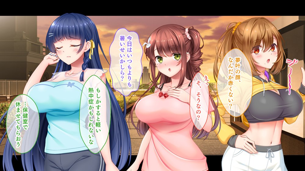 アイドルと処女膜貫通受精式〜見習いアイドルの巨乳美処女に生ハメ種付けで芸能界の天下を目指す〜