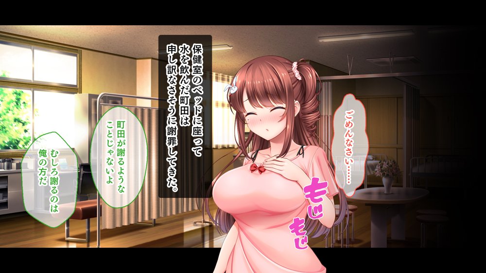 アイドルと処女膜貫通受精式〜見習いアイドルの巨乳美処女に生ハメ種付けで芸能界の天下を目指す〜