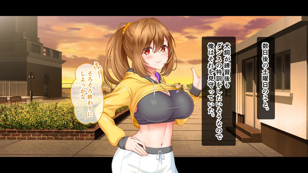 アイドルと処女膜貫通受精式〜見習いアイドルの巨乳美処女に生ハメ種付けで芸能界の天下を目指す〜