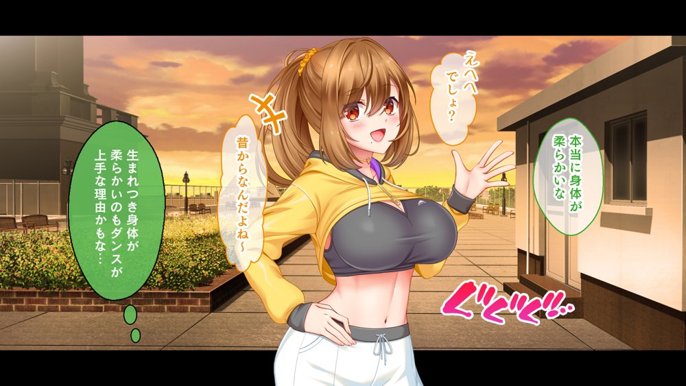 アイドルと処女膜貫通受精式〜見習いアイドルの巨乳美処女に生ハメ種付けで芸能界の天下を目指す〜