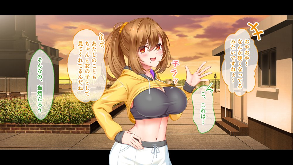 アイドルと処女膜貫通受精式〜見習いアイドルの巨乳美処女に生ハメ種付けで芸能界の天下を目指す〜