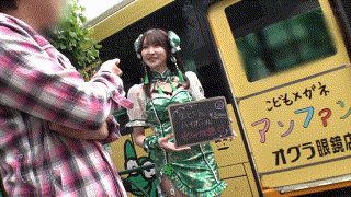 oremo462【SIO】依本しおり