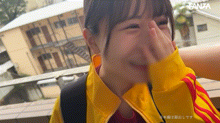 smub053【こなつちゃん】柏木こなつ missav無料エロ動画GIF画像 1