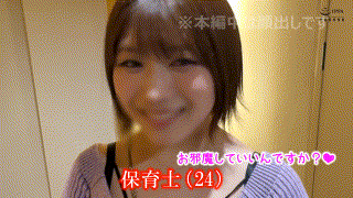 sth118【YUKIMI】白雪美月