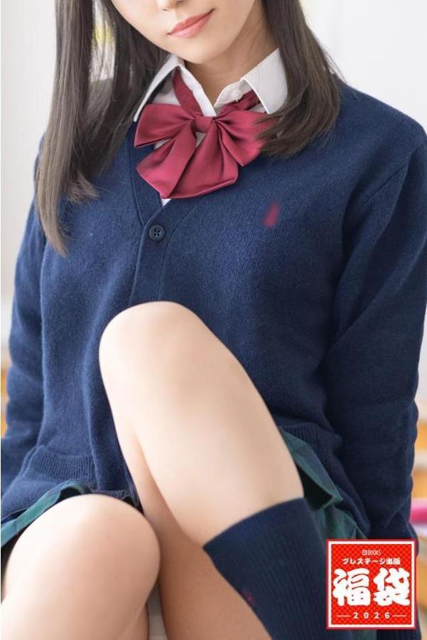 プレステージ出版福袋2026 専属パック艶 壱萬圓 hitomiエロ漫画raw(同人誌)無料サンプル画像004