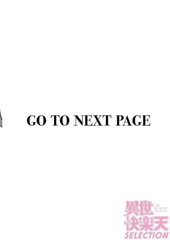 反転 hitomiエロ漫画raw(同人誌)無料サンプル画像002