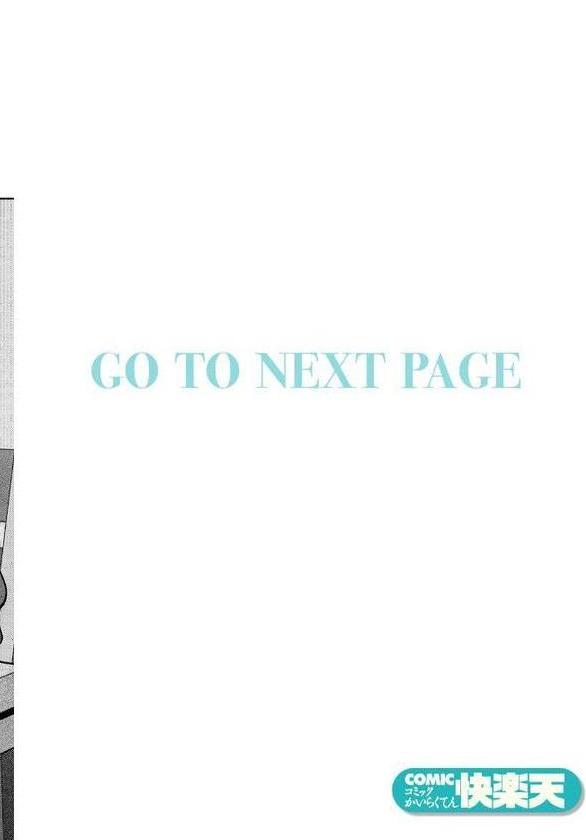 封はしたけれど