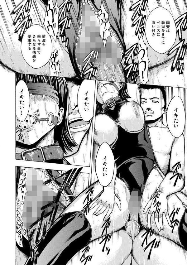 壊して下さい【ハイグレード版】