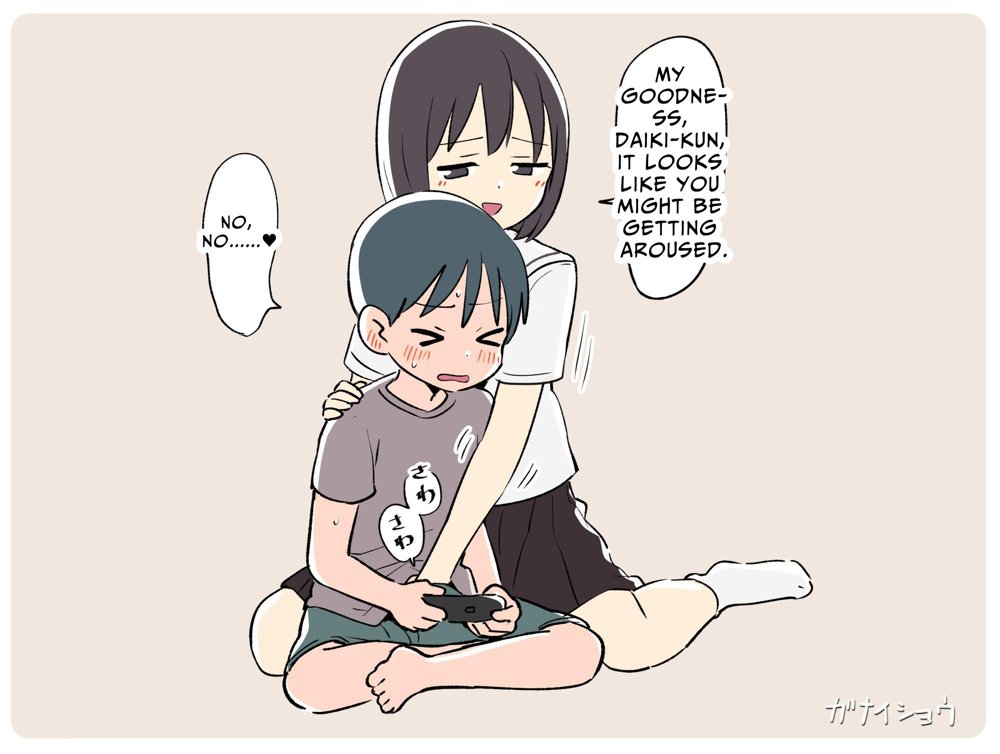 支援サイトまとめ2024年3月〜12月分 hitomiエロ漫画raw(同人誌)無料サンプル画像010