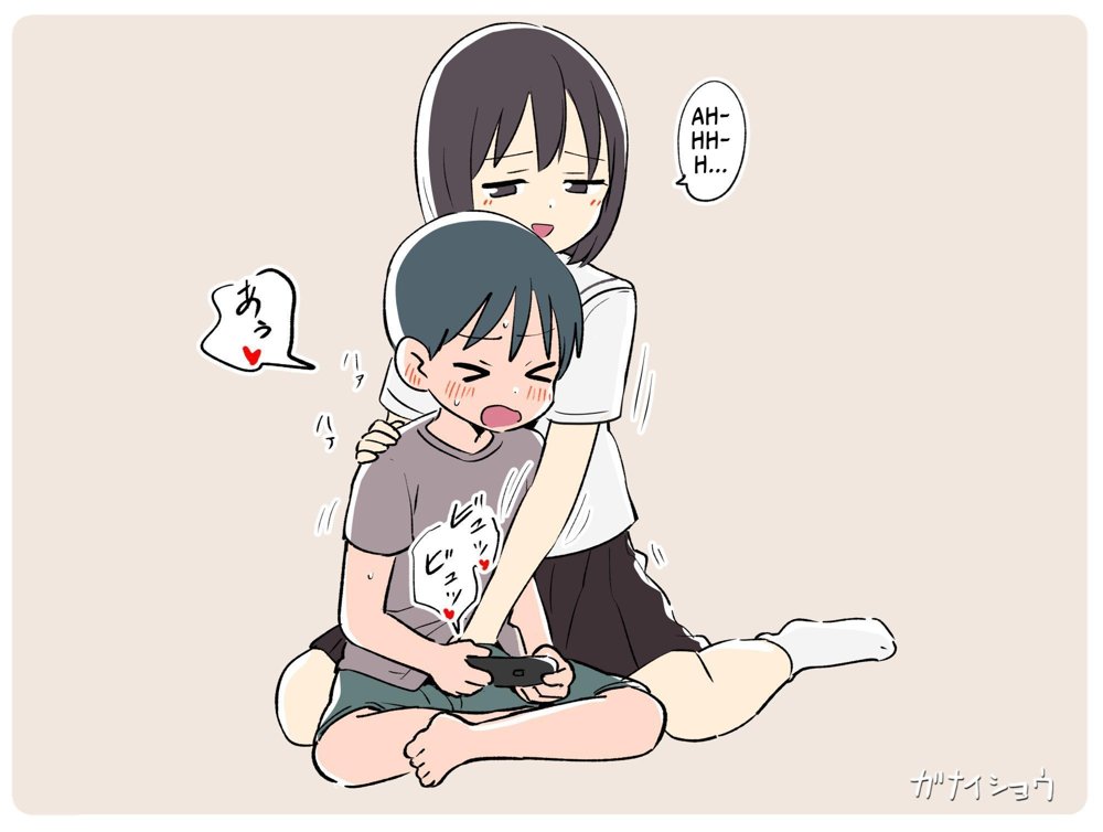 支援サイトまとめ2024年3月〜12月分 hitomiエロ漫画raw(同人誌)無料サンプル画像012