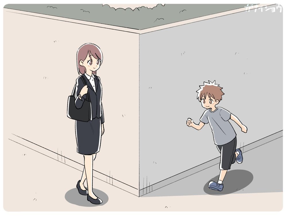 支援サイトまとめ2024年3月〜12月分 hitomiエロ漫画raw(同人誌)無料サンプル画像016