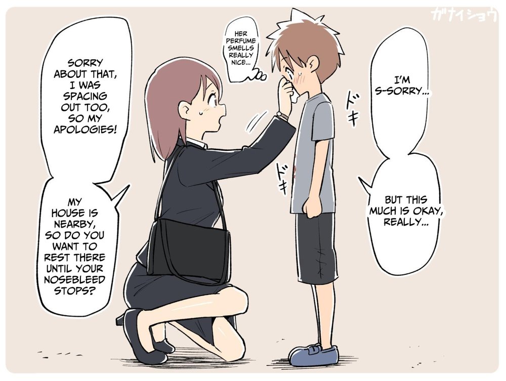 支援サイトまとめ2024年3月〜12月分 hitomiエロ漫画raw(同人誌)無料サンプル画像019