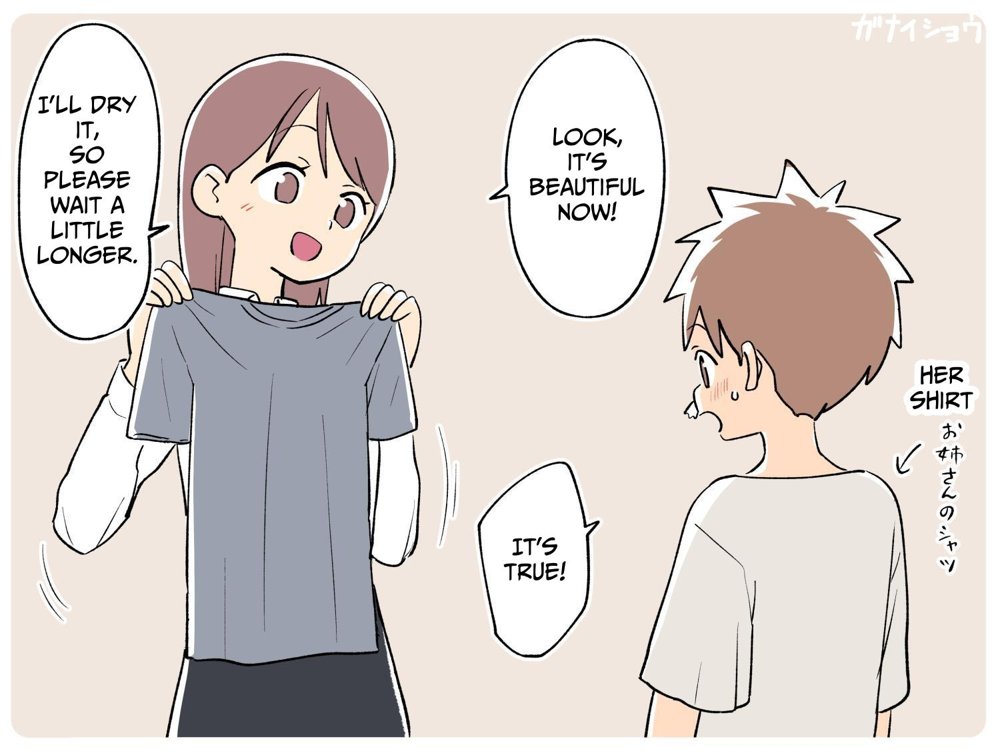 支援サイトまとめ2024年3月〜12月分 hitomiエロ漫画raw(同人誌)無料サンプル画像023