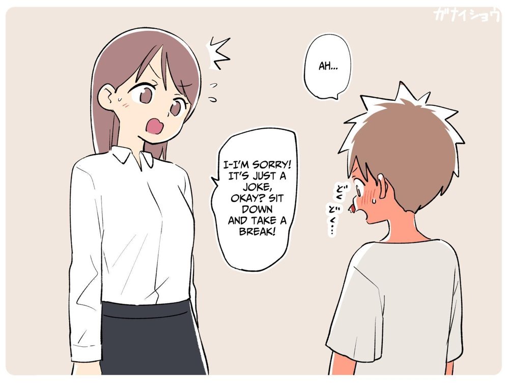 支援サイトまとめ2024年3月〜12月分 hitomiエロ漫画raw(同人誌)無料サンプル画像025