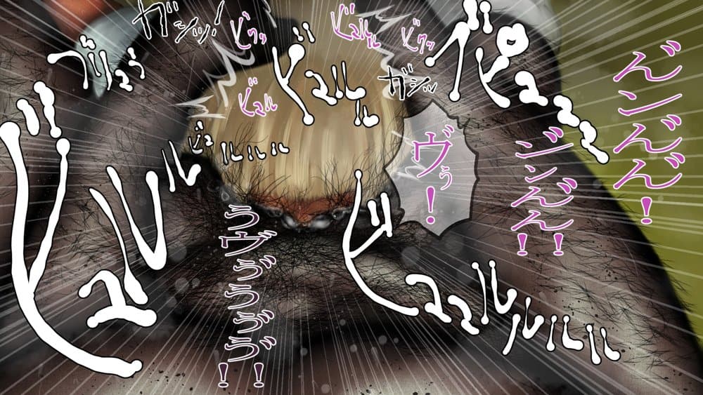 黒ギャルとキモおやじ！びったくそに●すッ！！