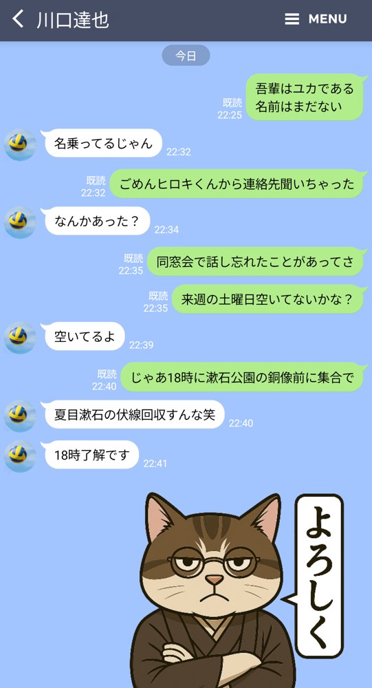 むちむち人妻になった元カノと同窓会で再会した童貞の濃密H 〜今日は私のカラダ好きに使って〜 hitomiエロ漫画raw(同人誌)無料サンプル画像027