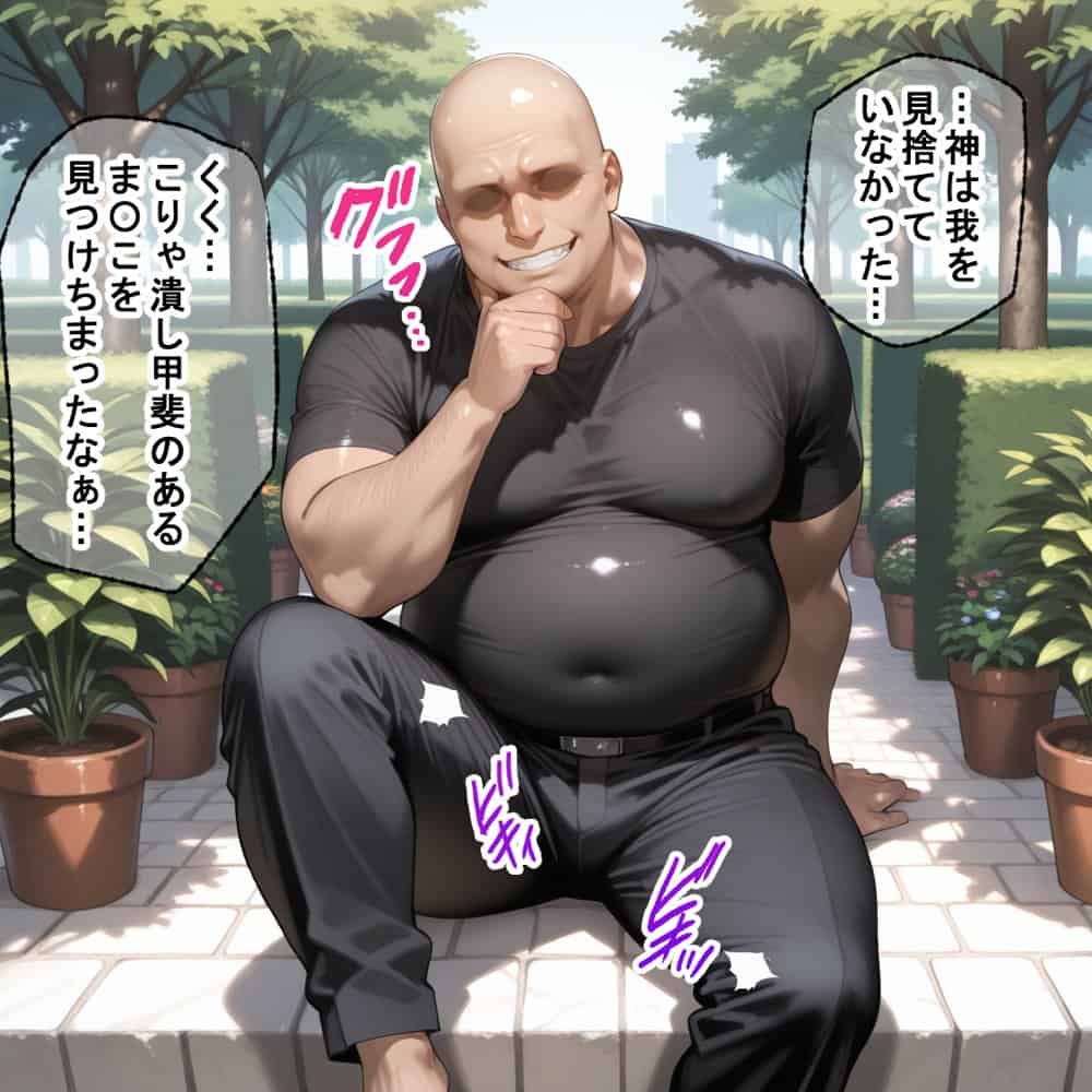 蓮の花が咲くまで 前編 ソード・アート・オンライン アスナ&リズベット編 hitomiエロ漫画raw(同人誌)無料サンプル画像005