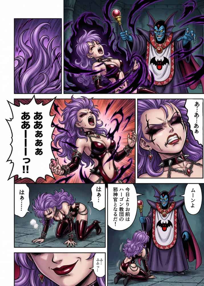 邪教に堕ちた聖女たち hitomiエロ漫画raw(同人誌)無料サンプル画像009