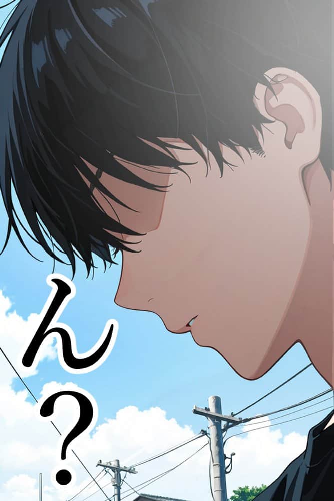 隣りのおばさん、マンコ貸してくれる。 おば肉にピュッピュしてたら俺のマンコになるって全力で媚びてきた hitomiエロ漫画raw(同人誌)無料サンプル画像041