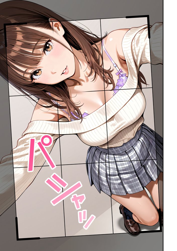 水着ユ○バ -承認欲求モンスターJDが、水着ユ○バでSNS炎上を切っ掛けにネット公開SEXした話- hitomiエロ漫画raw(同人誌)無料サンプル画像009