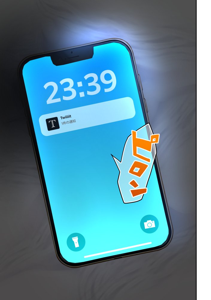 水着ユ○バ -承認欲求モンスターJDが、水着ユ○バでSNS炎上を切っ掛けにネット公開SEXした話- hitomiエロ漫画raw(同人誌)無料サンプル画像035