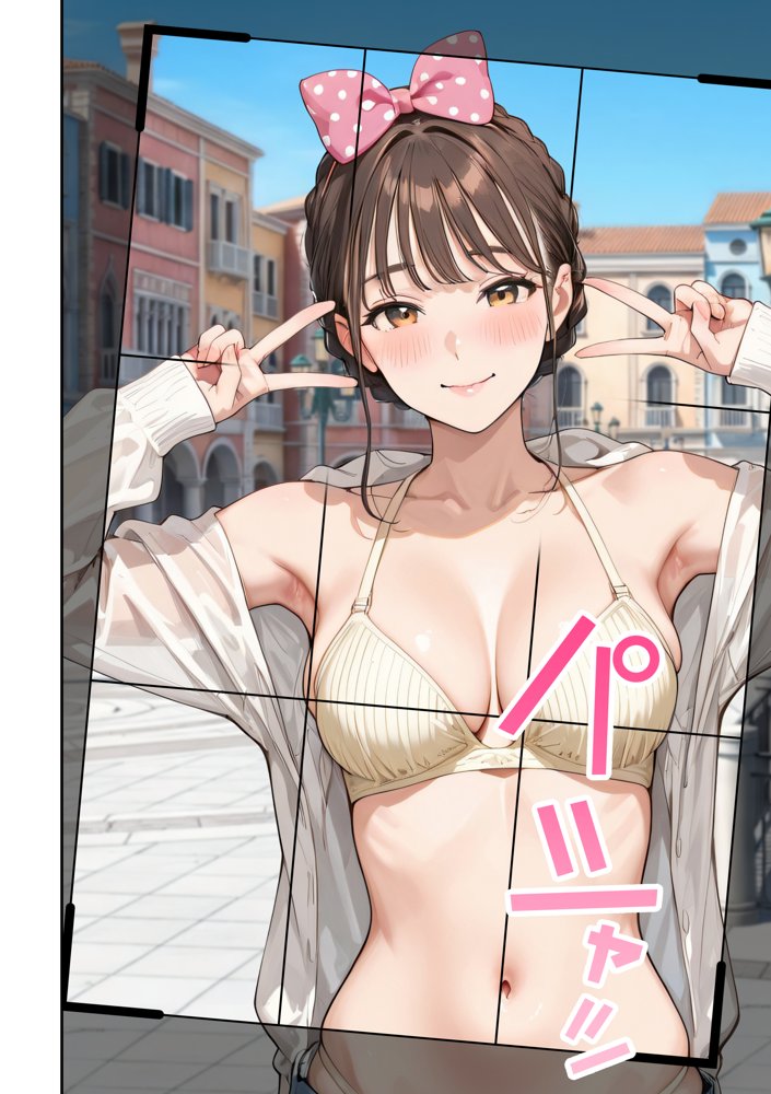 水着ユ○バ -承認欲求モンスターJDが、水着ユ○バでSNS炎上を切っ掛けにネット公開SEXした話- hitomiエロ漫画raw(同人誌)無料サンプル画像048