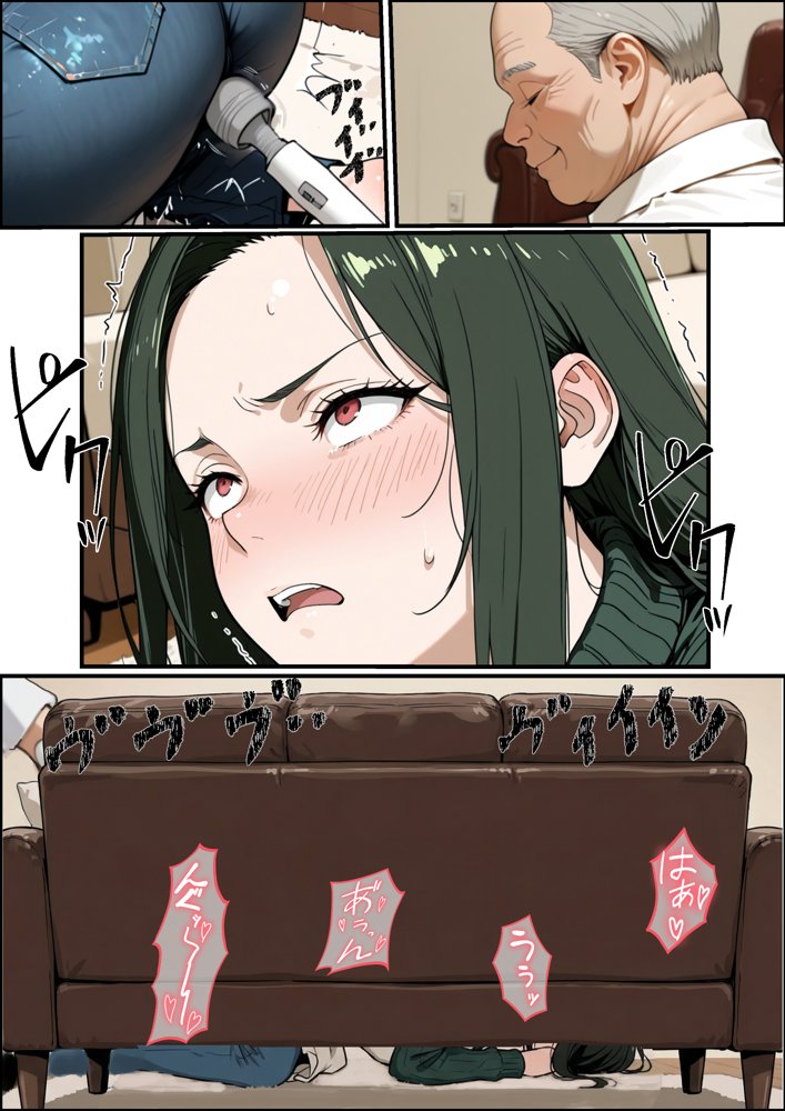 孕ませマンション ローン半額の条件に毎週オーナーの精液を注がれる若妻