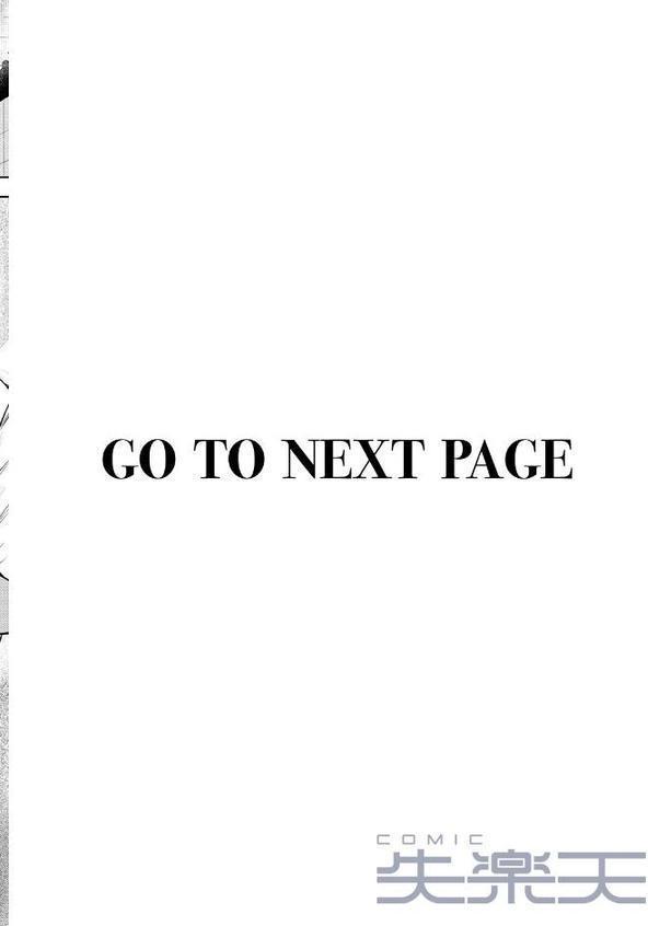 放課後、幼馴染と… hitomiエロ漫画raw(同人誌)無料サンプル画像002