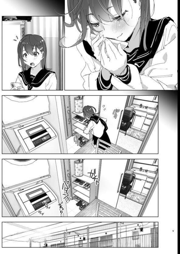 兄のことが大好きな妹の話 hitomiエロ漫画raw(同人誌)無料サンプル画像008