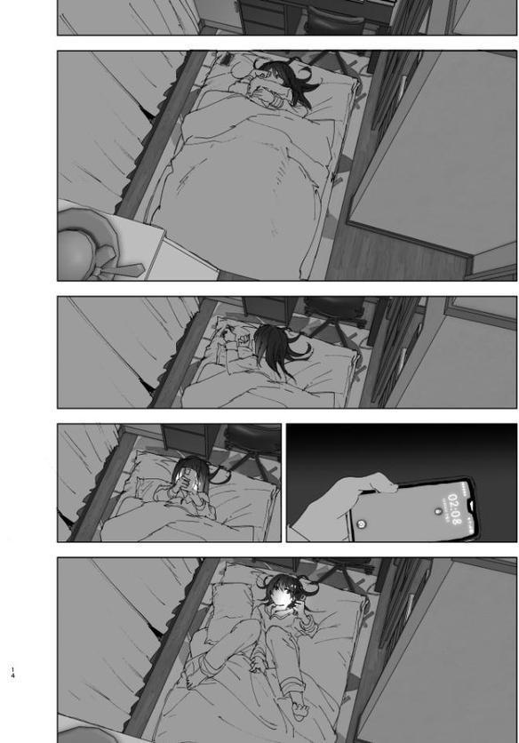 兄のことが大好きな妹の話 hitomiエロ漫画raw(同人誌)無料サンプル画像013