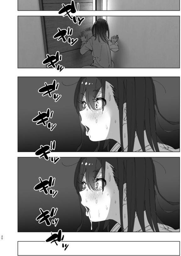 兄のことが大好きな妹の話 hitomiエロ漫画raw(同人誌)無料サンプル画像019