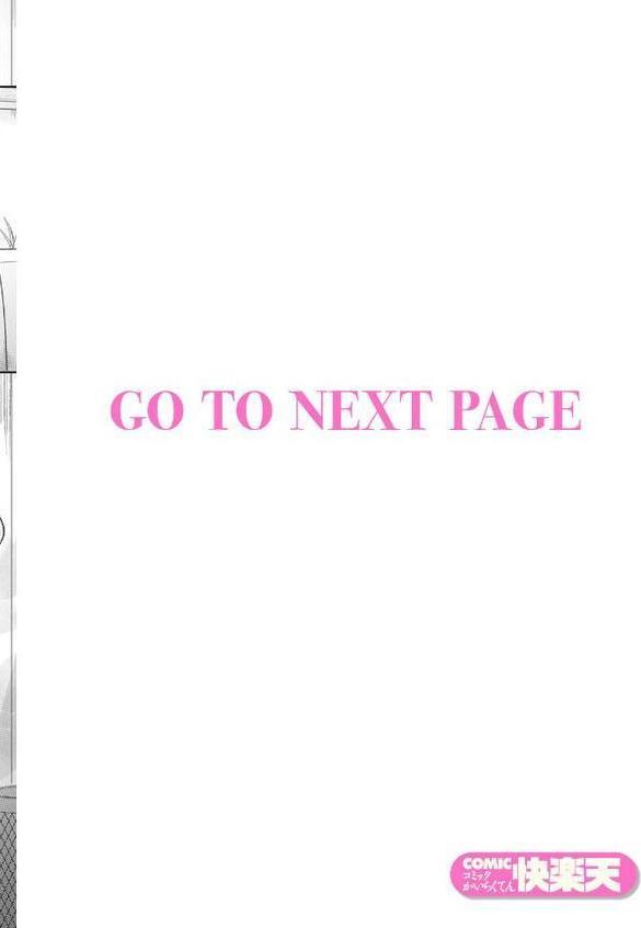 良いコの夜 hitomiエロ漫画raw(同人誌)無料サンプル画像002