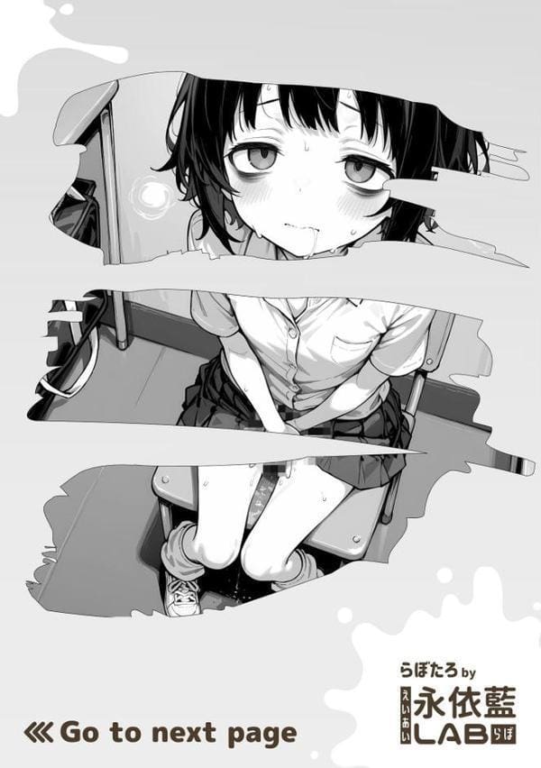 陰キャ(♂)と陰キャ(♀)の性活日誌 モザイク版 hitomiエロ漫画raw(同人誌)無料サンプル画像002