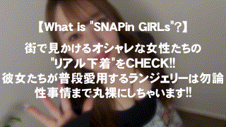 grsp019【りな】高瀬りな missav無料エロ動画GIF画像 1