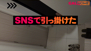 gaga002【HINA】柚木ひなた