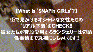 grsp018【みなみ】前田美波