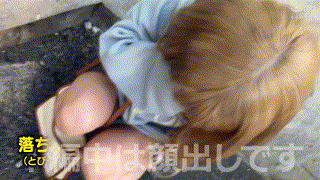 hpt048【ミーナ】藍瀬ミナ