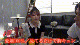 sth123【SUZUMI】小鈴みかん