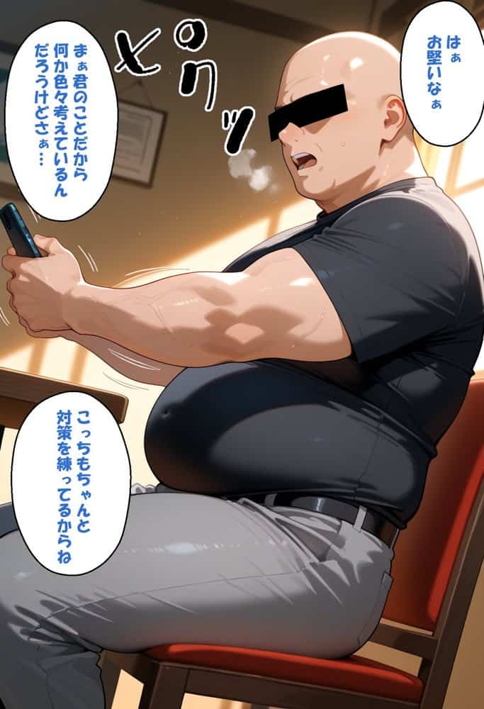 寝取られ女子 弱みをネタに支配された アンジェ〇ーナ=クドウ=シールズ hitomiエロ漫画raw(同人誌)無料サンプル画像014