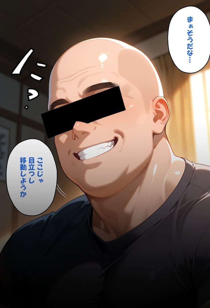 寝取られ女子 弱みをネタに支配された アンジェ〇ーナ=クドウ=シールズ hitomiエロ漫画raw(同人誌)無料サンプル画像023