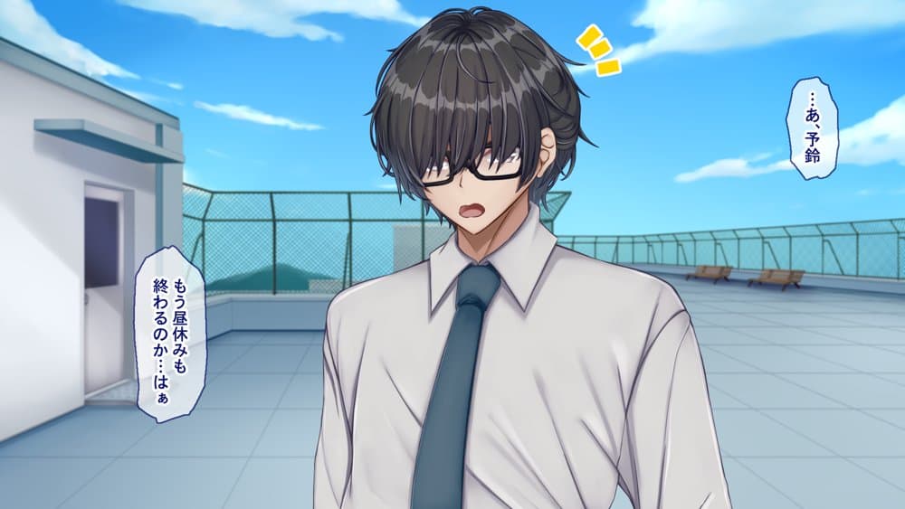 ギャル×シコ!〜デカちん過ぎて振られた僕は、カースト上位のギャル友を堕としていたようです〜 hitomiエロ漫画raw(同人誌)無料サンプル画像005