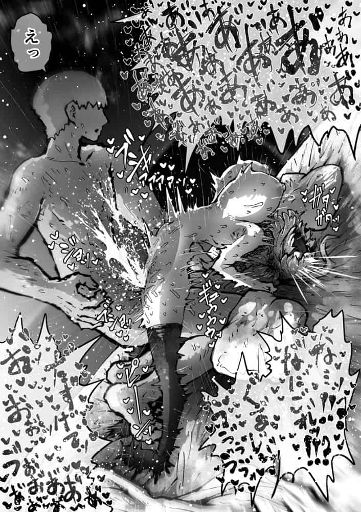 完全同意型性風俗SS株式会社【インターンシップ編】 hitomiエロ漫画raw(同人誌)無料サンプル画像026